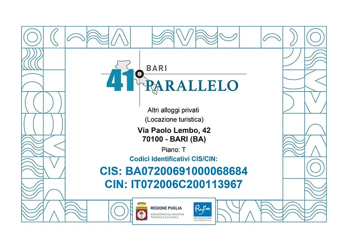 41 Parallelo - Comfort بيت ضيافة